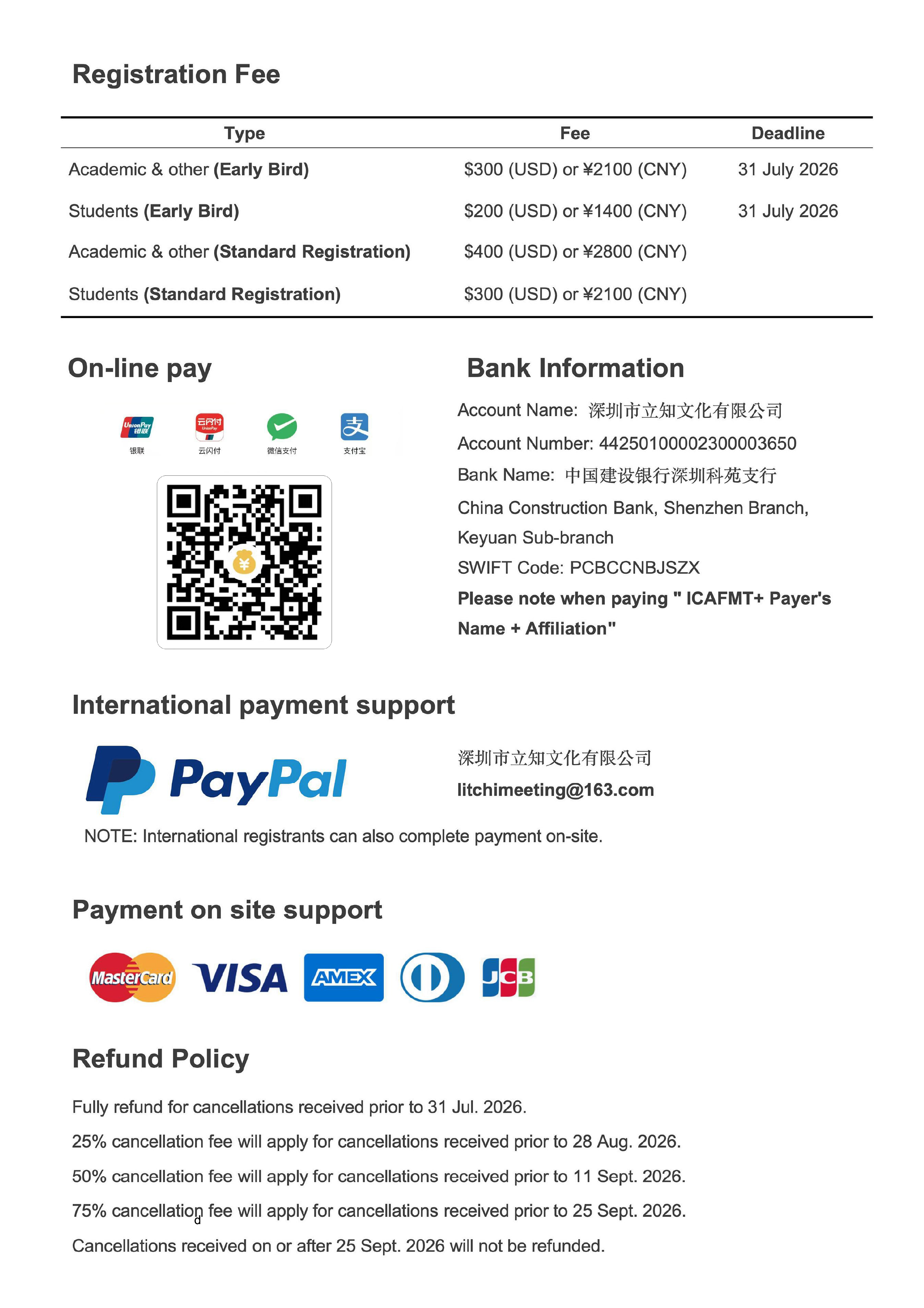 Registration Fee.jpg